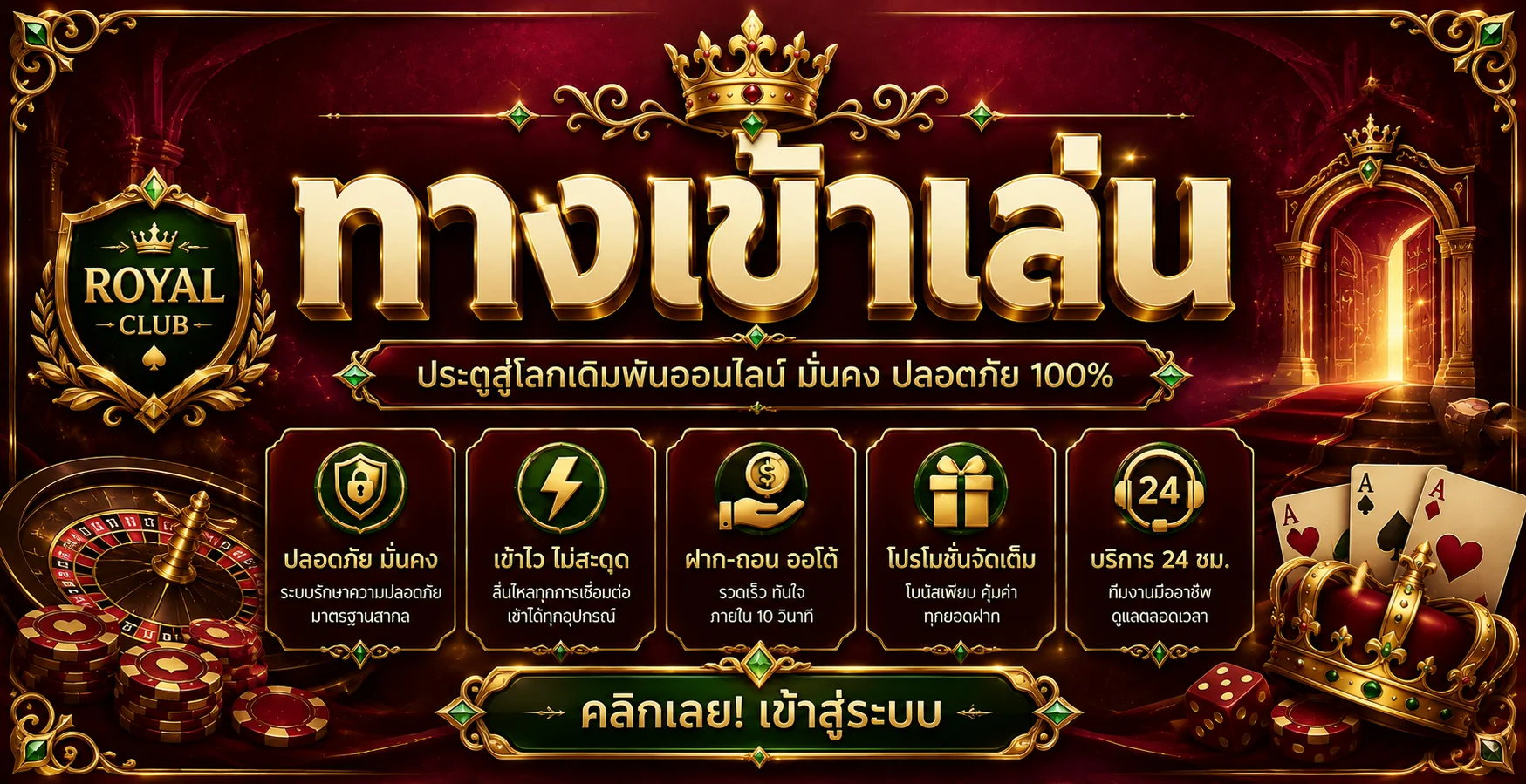 สล็อตออนไลน์ hellboy789 รวมค่ายเกมดังแตกง่ายเล่นได้ทุกเกม